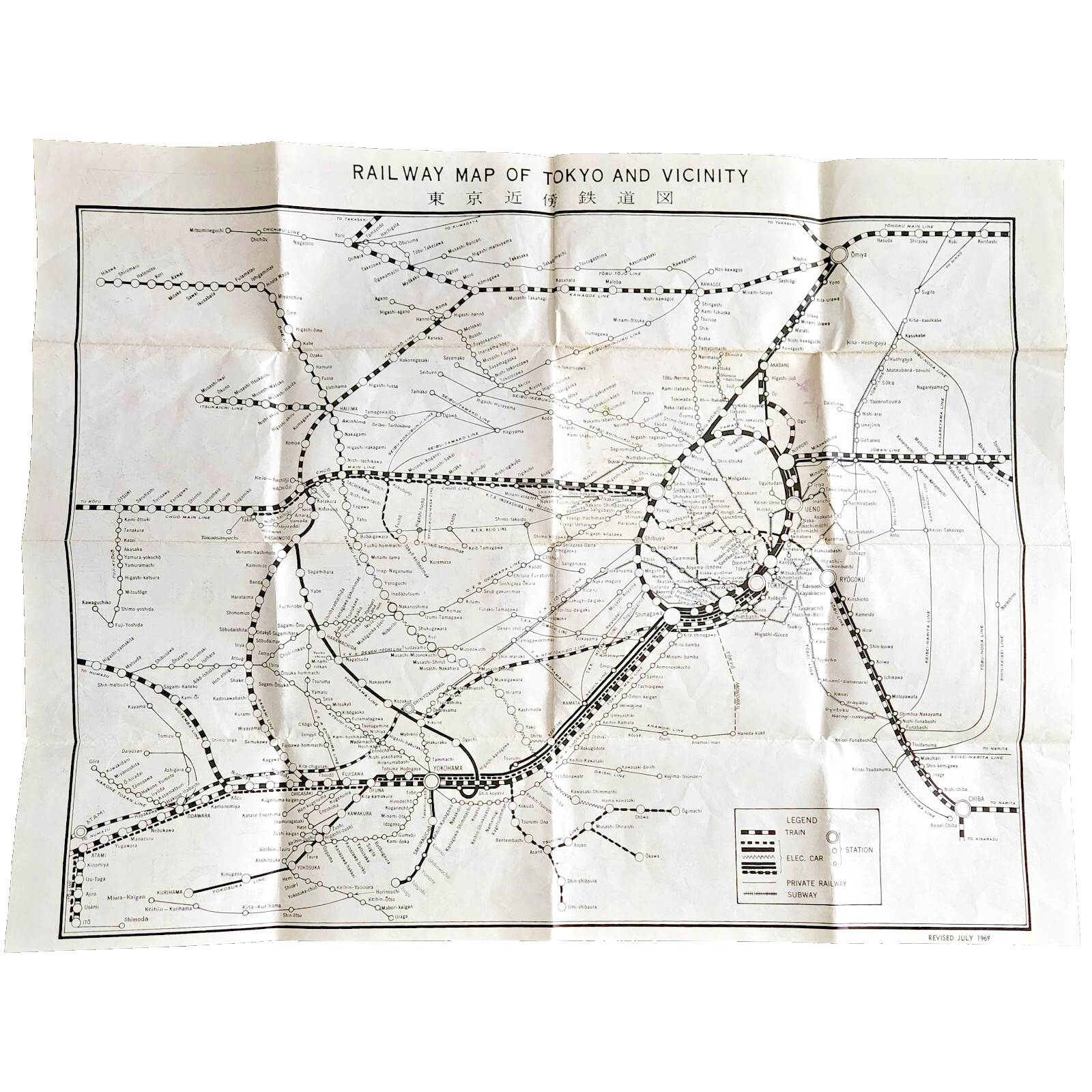 Vintage 1969 Tokyo Railway Map – Japanese Train & Subway System/City Center Map