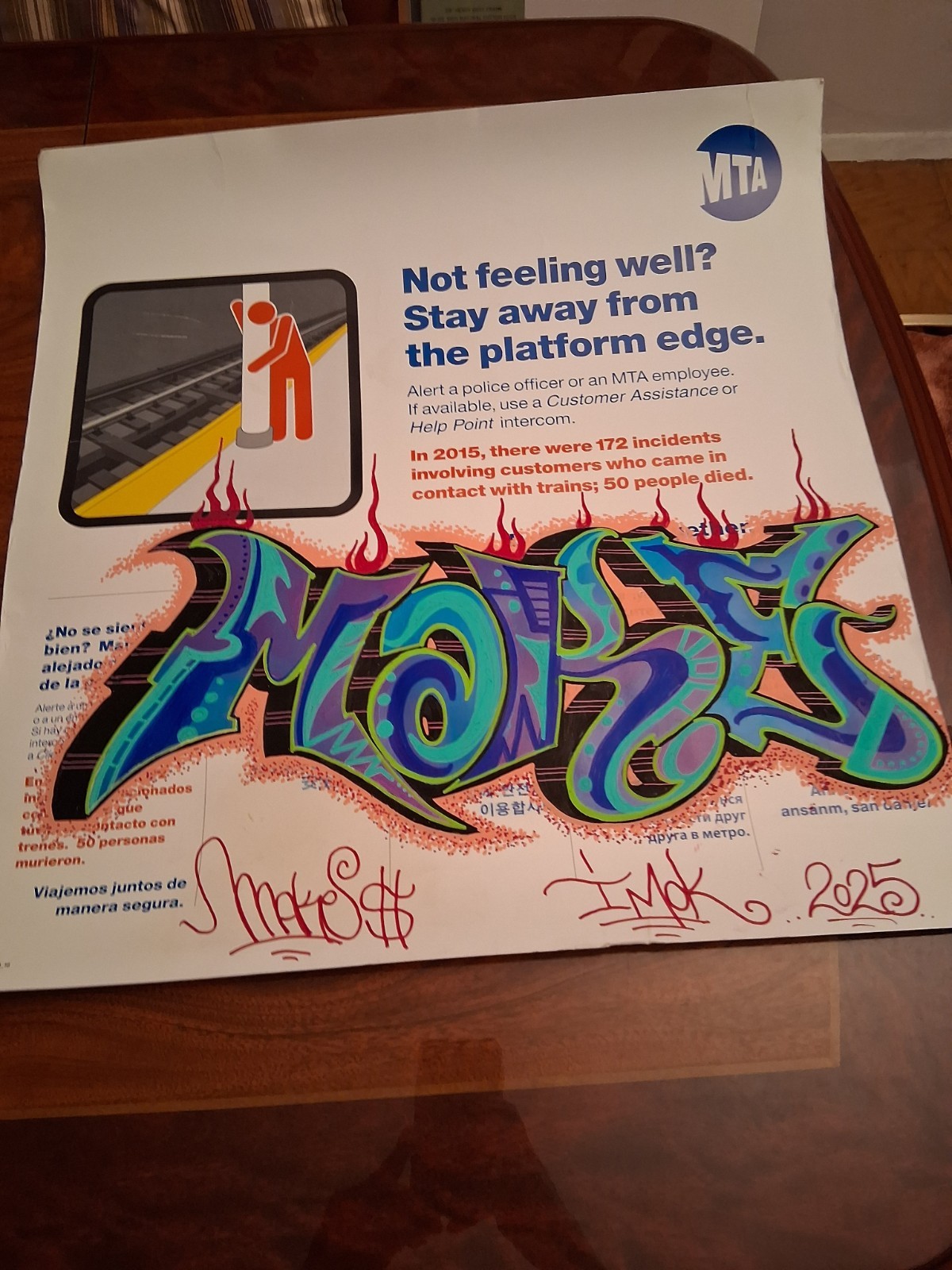 Graffiti Art Train Sign 2016 – Original Graffiti – 21 x 22 Inches – MAKE$