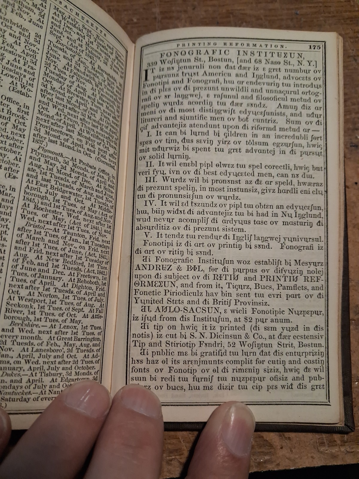 1847 Boston Almanac Many Railroad maps