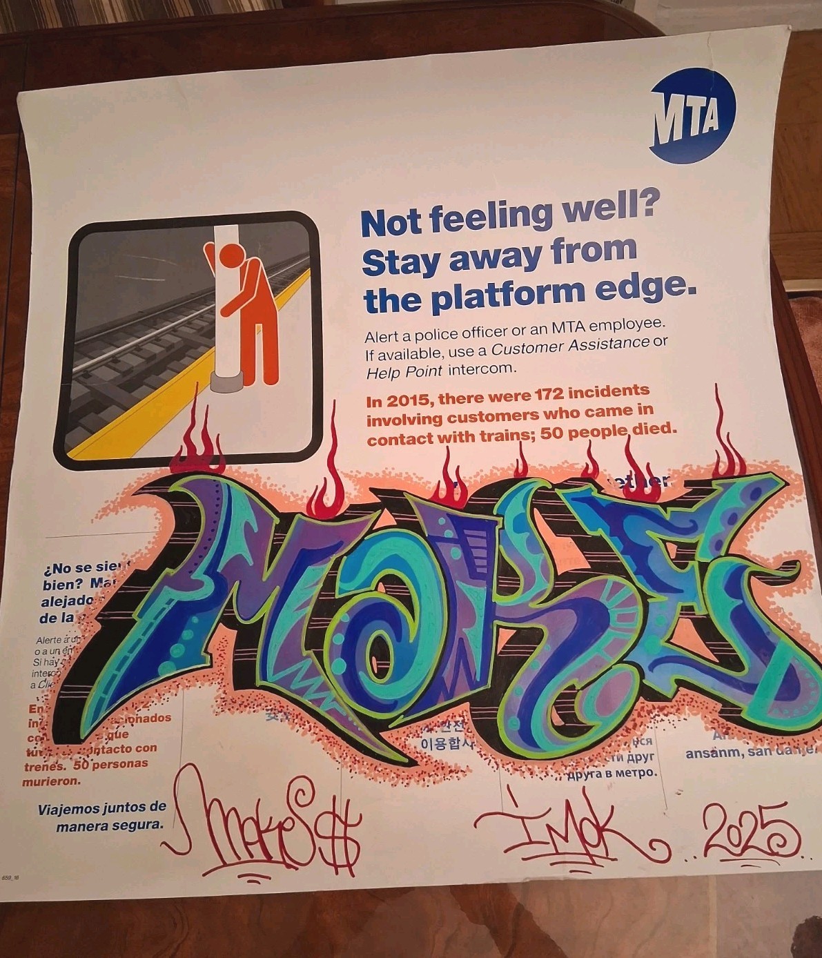Graffiti Art Train Sign 2016 – Original Graffiti – 21 x 22 Inches – MAKE$