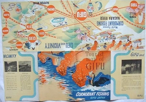 Vintage 1950’s Tourist Map of Gifu English Ver. 36.5×52cm Gifu City Hall Japan