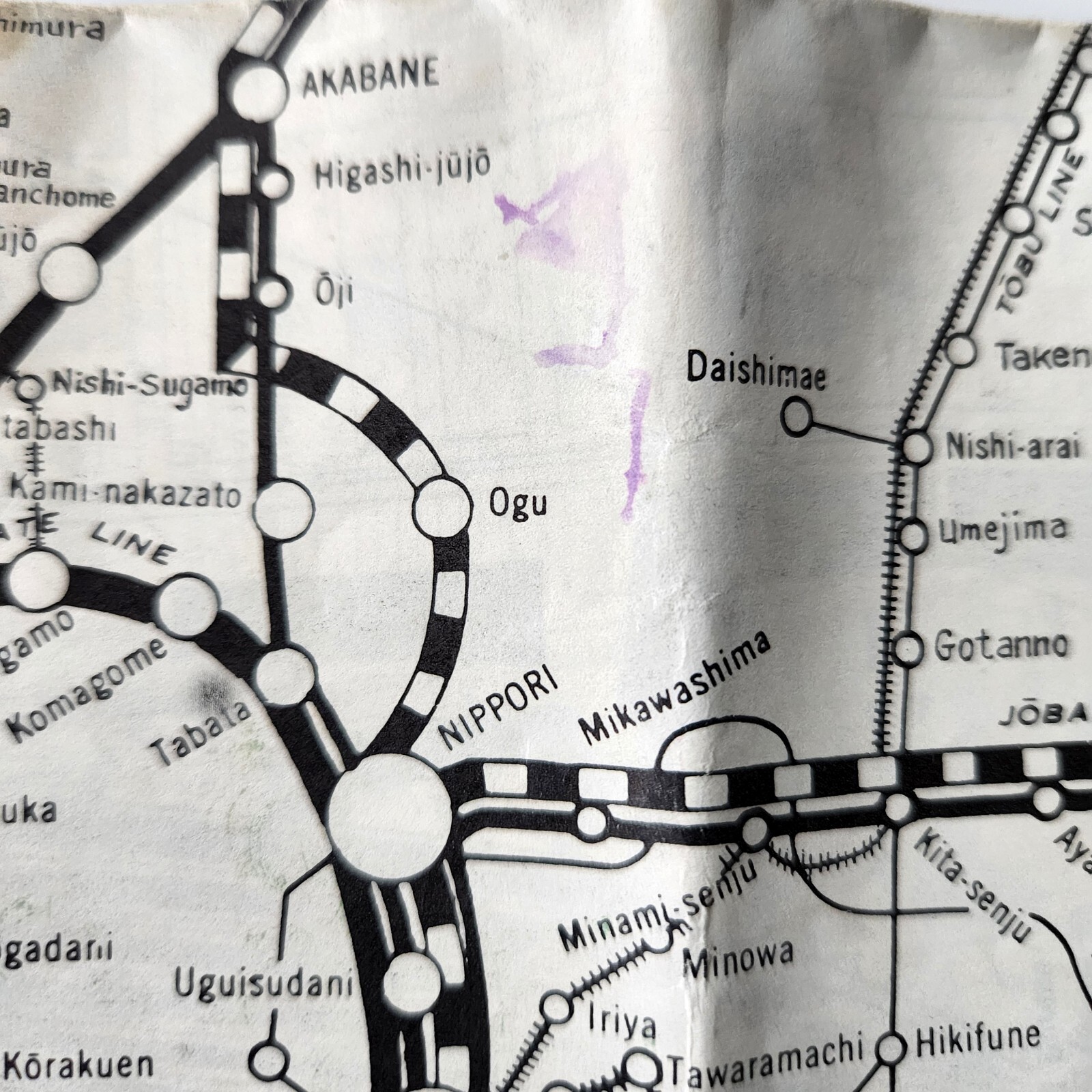 Vintage 1969 Tokyo Railway Map – Japanese Train & Subway System/City Center Map