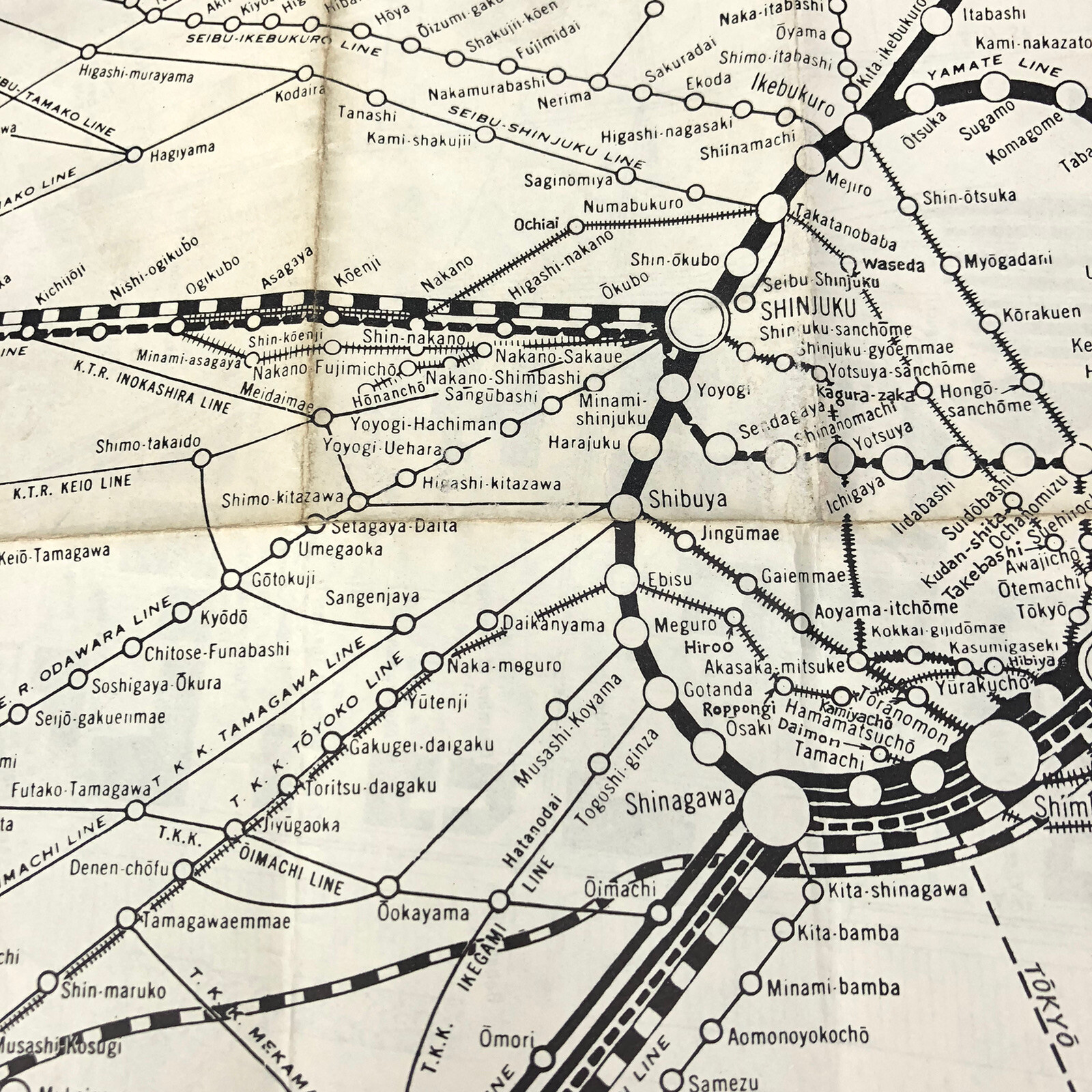 Vintage 1967 RAILWAY MAP OF TOKYO & VICINITY + DOWNTOWN CITY Japan Subway Train