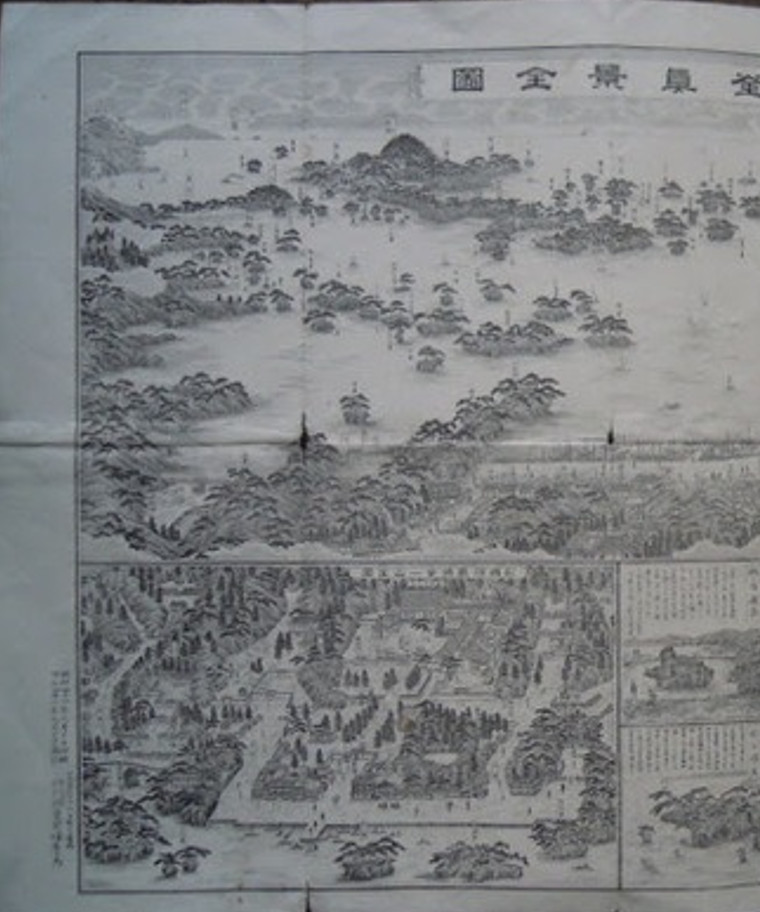 Vintage 1908 Copperplate Engraving View of Matsushima and Shiogama 37×59cm Japan