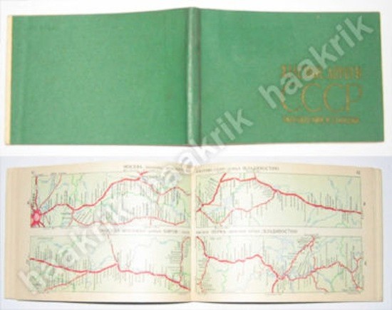 RARE RAILROAD MAP, ATLAS, RUSSIA 1967