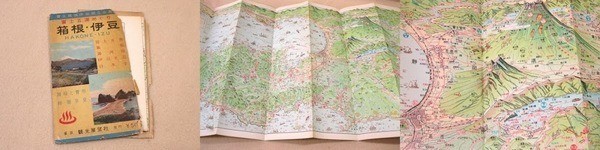 Vintage 1950’s Tour of the Fuji Five Lakes, Hakone, and Izu Map 36×76cm Japan