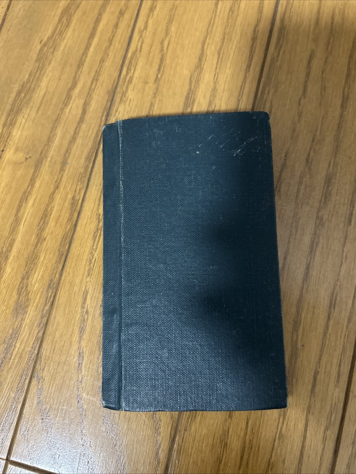Old book Tokyo City division map by street number train line line