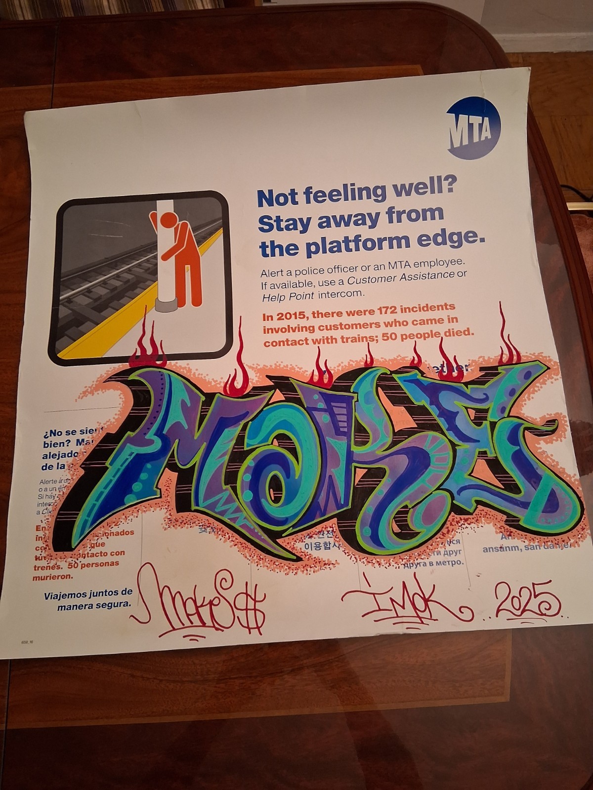 Graffiti Art Train Sign 2016 – Original Graffiti – 21 x 22 Inches – MAKE$