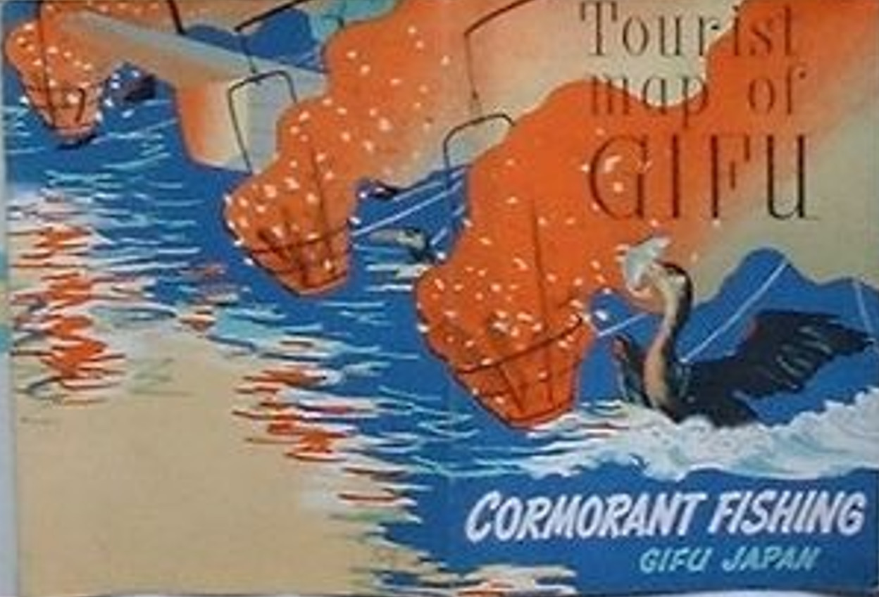 Vintage 1950’s Tourist Map of Gifu English Ver. 36.5×52cm Gifu City Hall Japan
