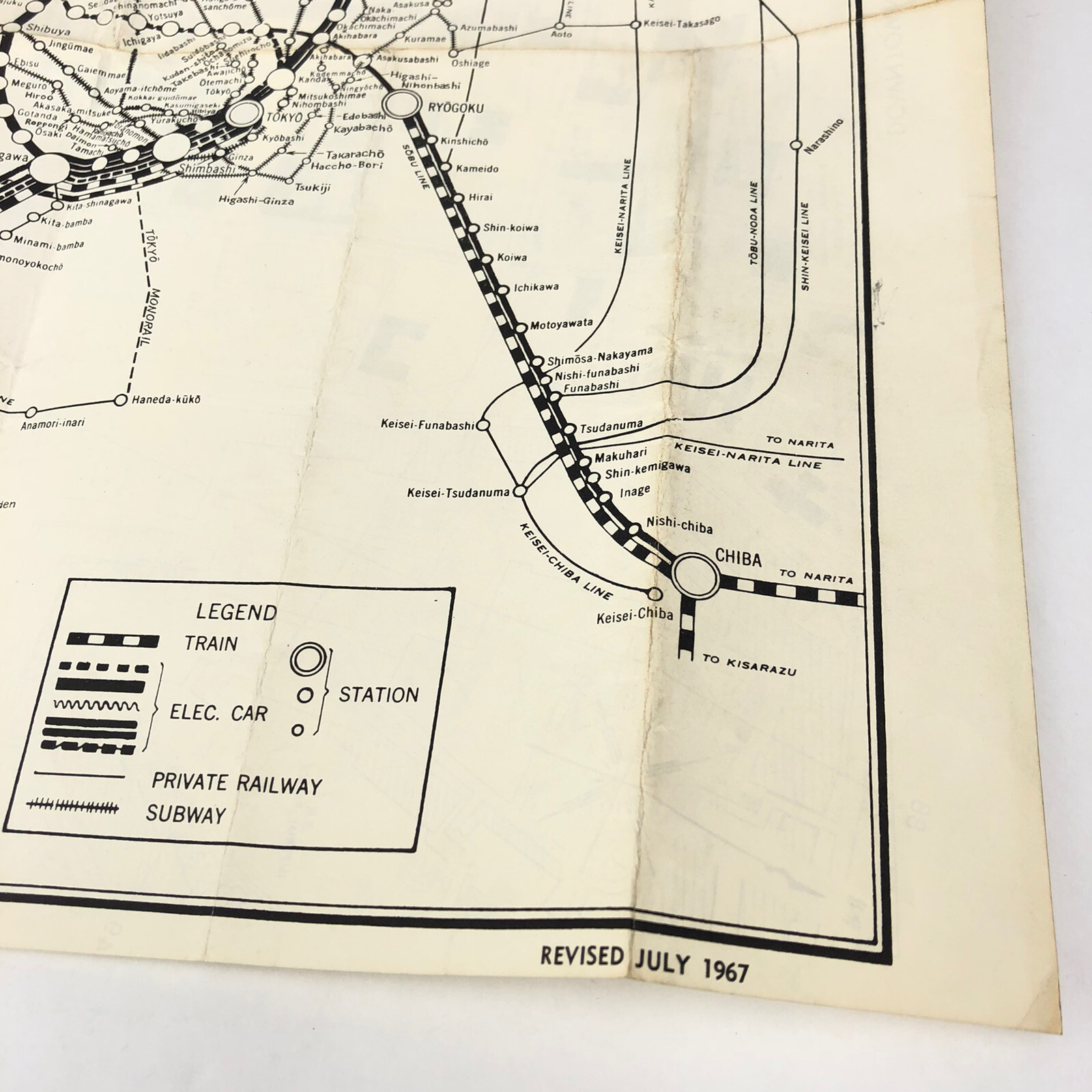 Vintage 1967 RAILWAY MAP OF TOKYO & VICINITY + DOWNTOWN CITY Japan Subway Train