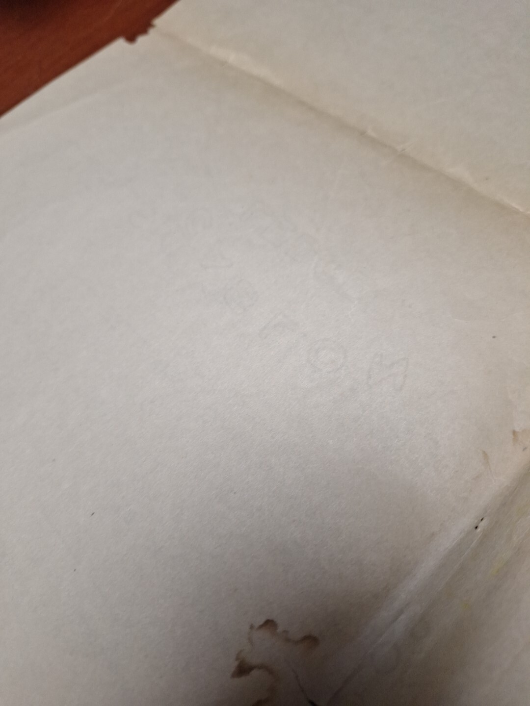 HTF 1935 Official Chicago Switching Committee Railroad Terminal District Map