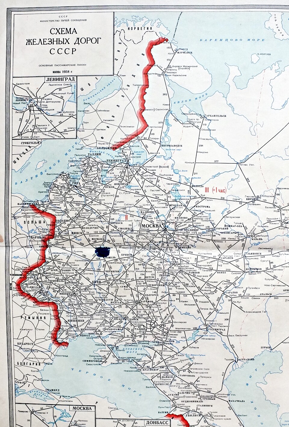 1958 Scheme USSR RAILWAYS The Main Passenger Lines LARGE SIZE WALL Color MAP
