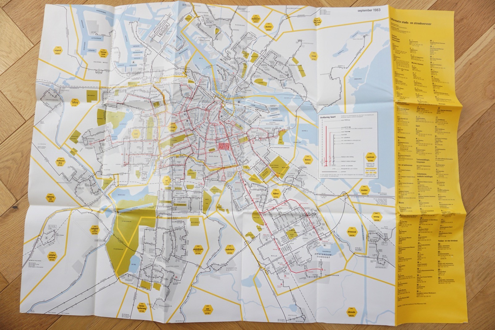 Sept 1983 Amsterdam Netherlands GVB Bus Tram Route Map
