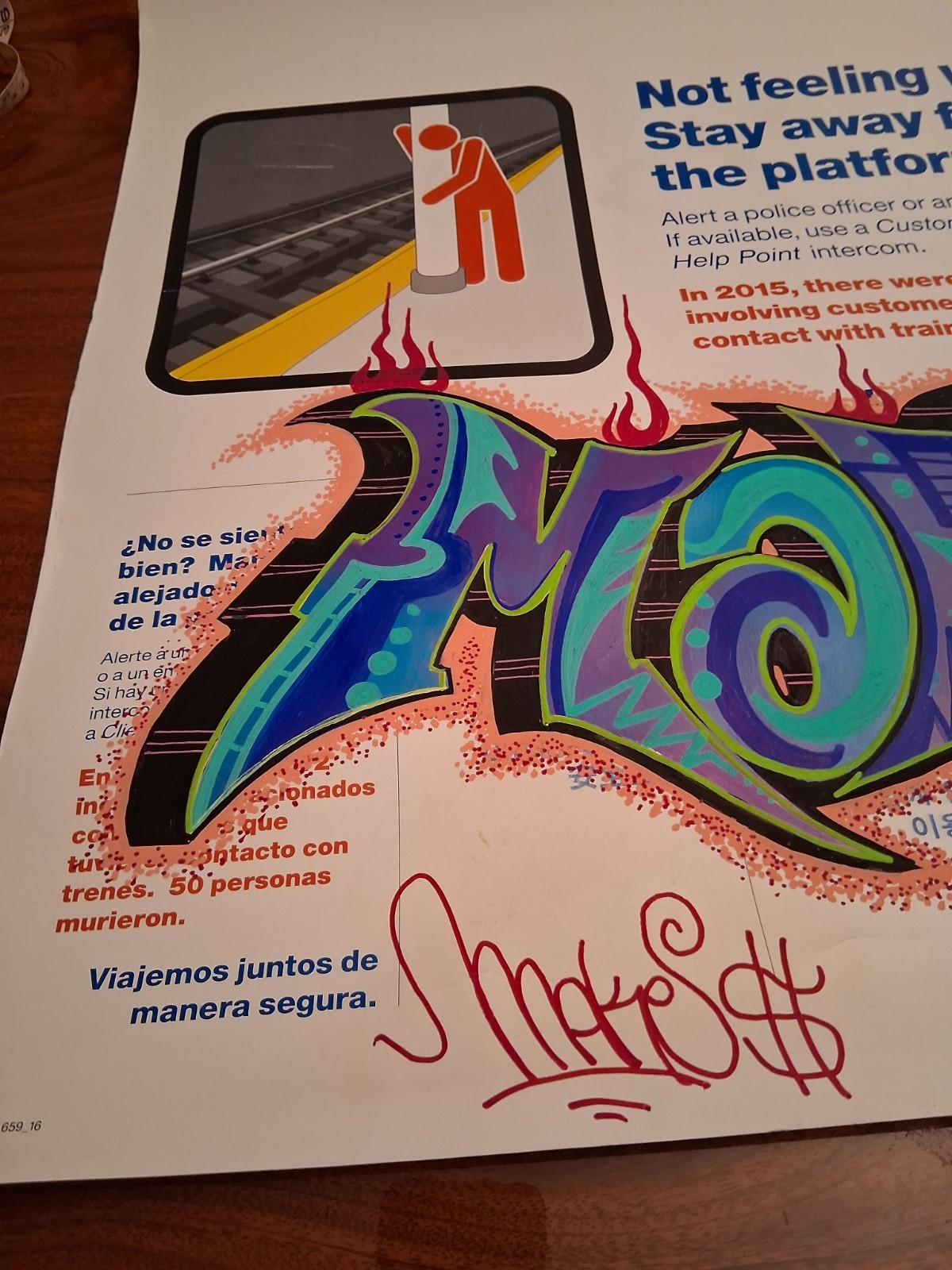 Graffiti Art Train Sign 2016 – Original Graffiti – 21 x 22 Inches – MAKE$