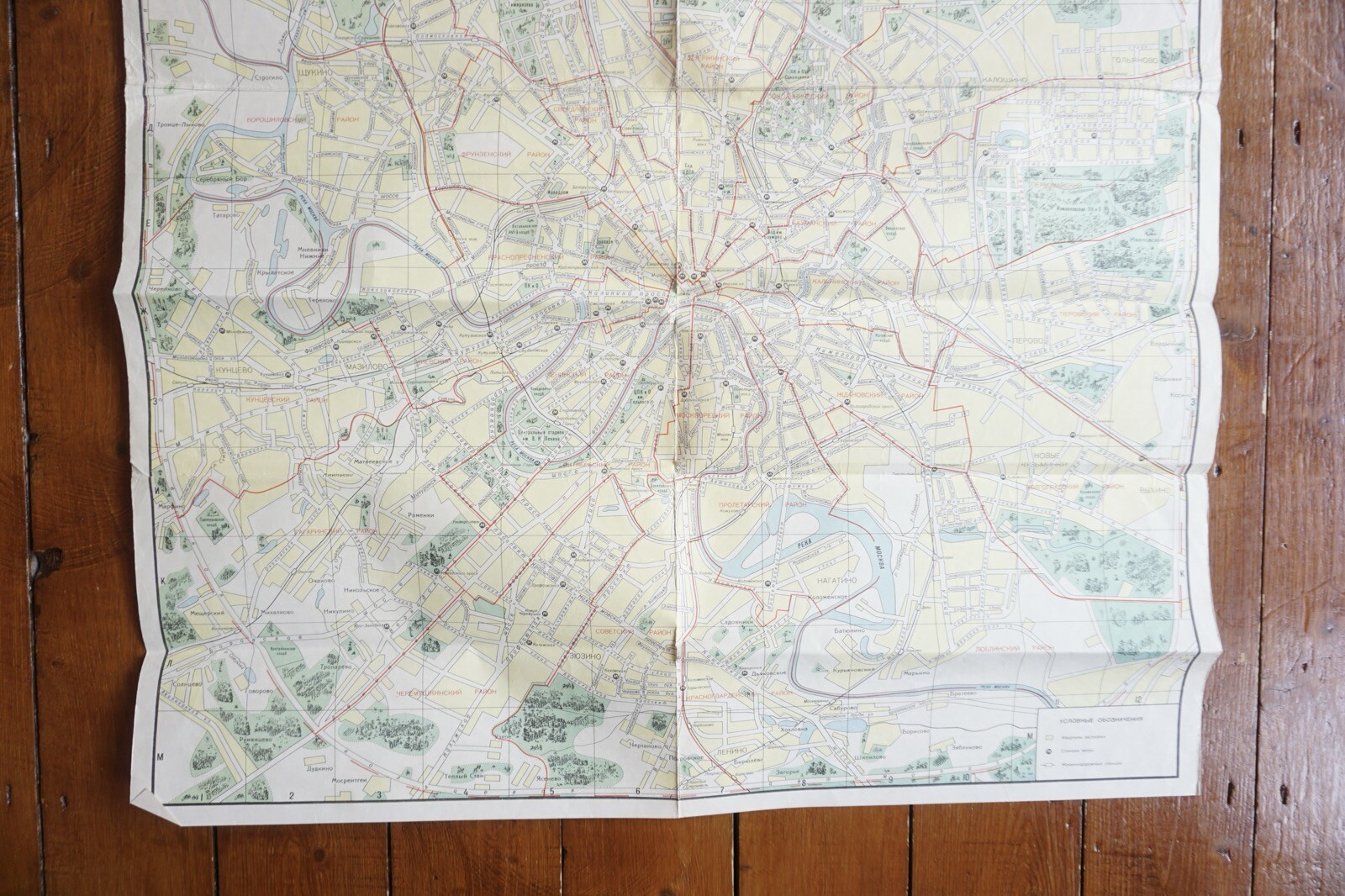 1970 Moscow Russia Railway Map