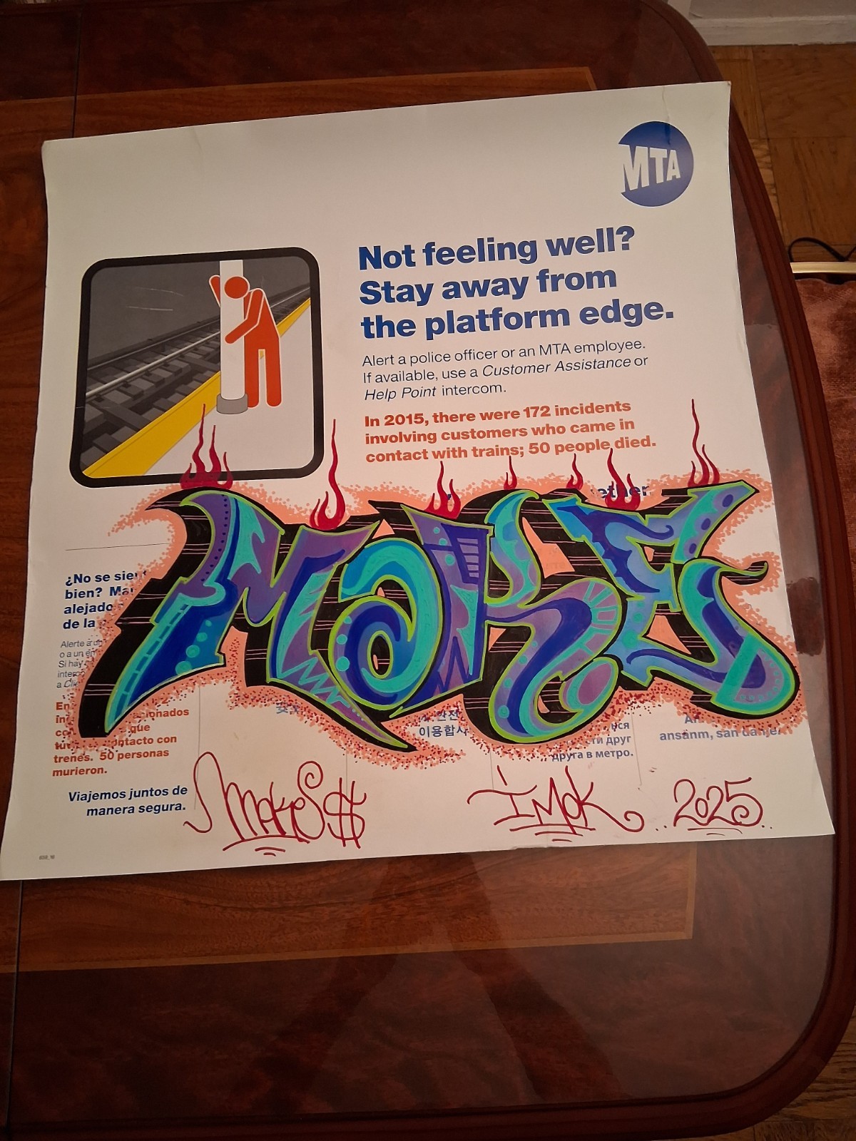 Graffiti Art Train Sign 2016 – Original Graffiti – 21 x 22 Inches – MAKE$