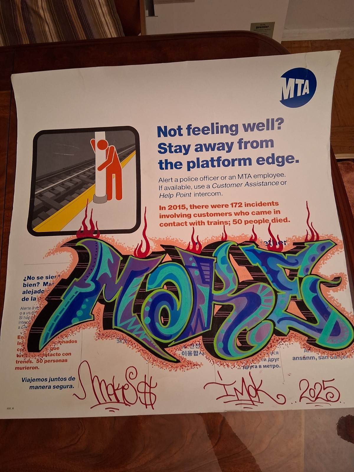 Graffiti Art Train Sign 2016 – Original Graffiti – 21 x 22 Inches – MAKE$