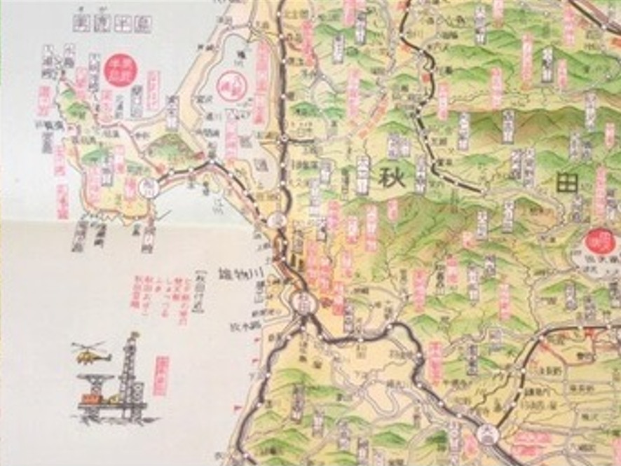 Vintage 1960’s Tohoku Tourist Guide Map A Journey Through Michinoku 75×54cm JP