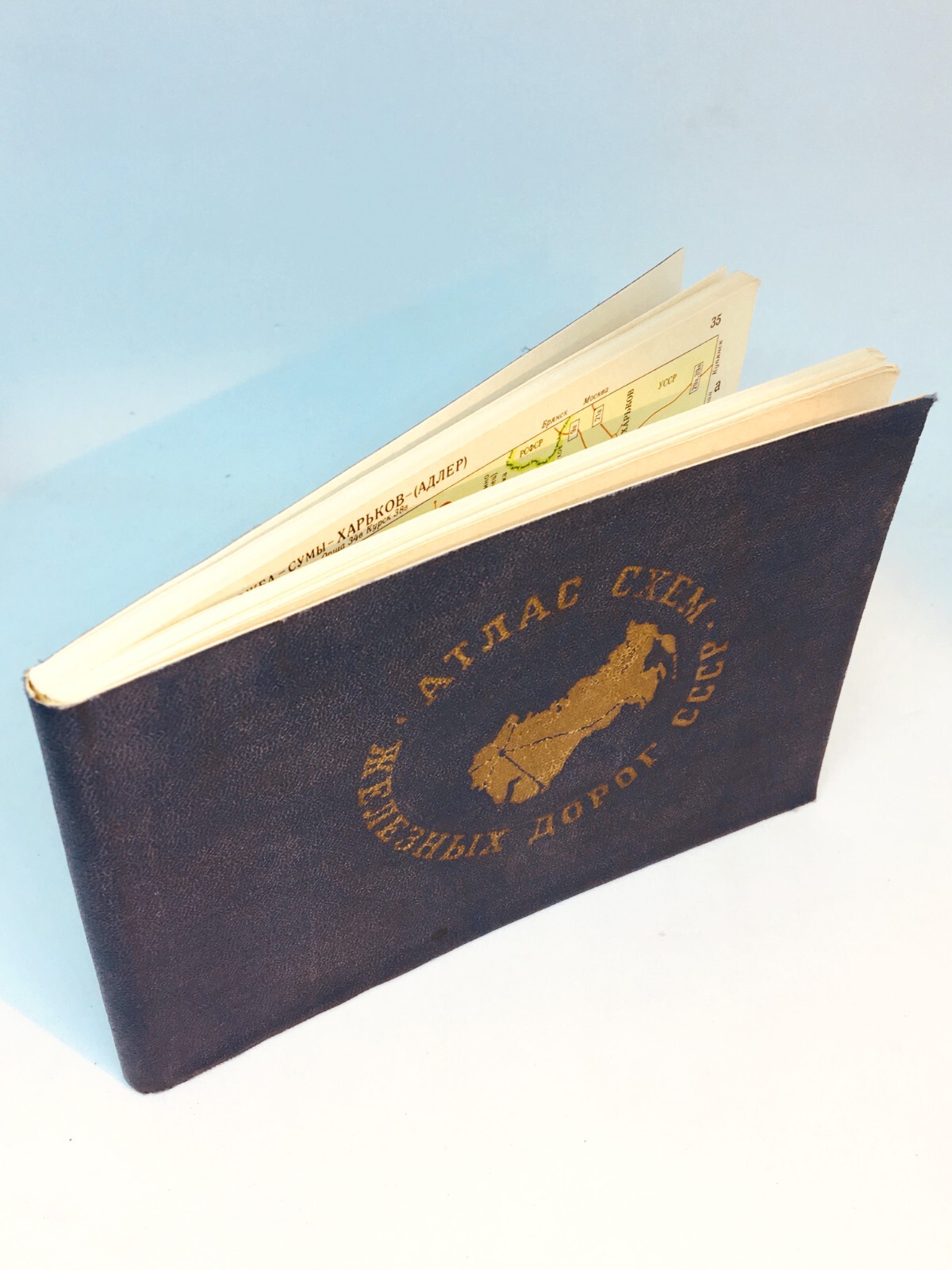 Railways of the USSR atlas / Железная дорога СССР 1972