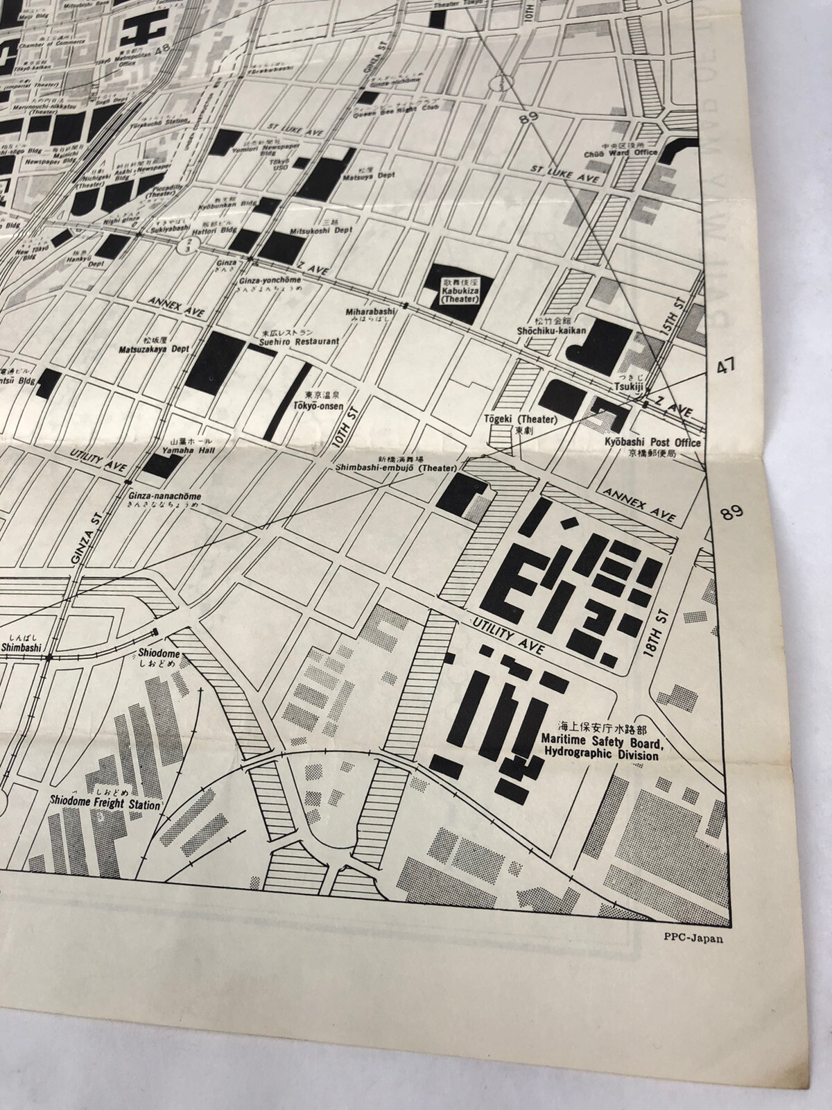 Vintage 1967 RAILWAY MAP OF TOKYO & VICINITY + DOWNTOWN CITY Japan Subway Train