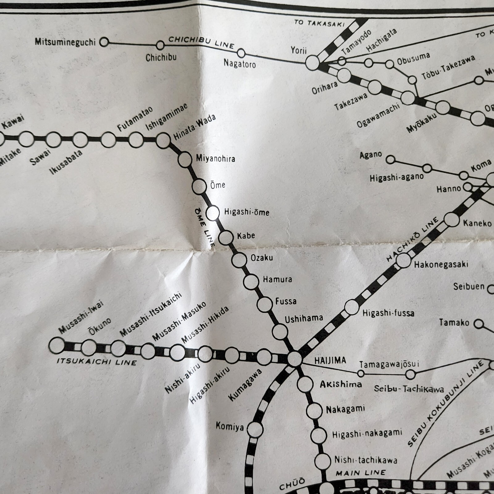 Vintage 1969 Tokyo Railway Map – Japanese Train & Subway System/City Center Map
