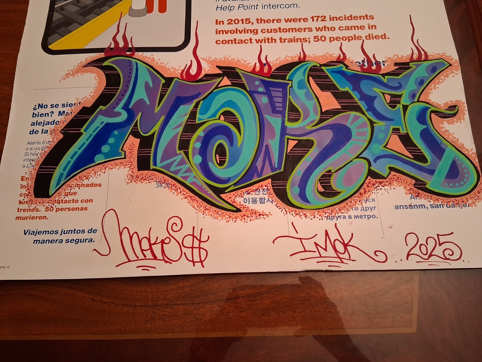 Graffiti Art Train Sign 2016 – Original Graffiti – 21 x 22 Inches – MAKE$
