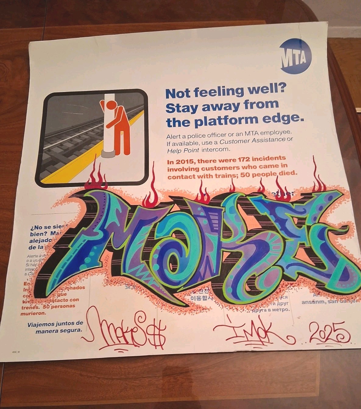 Graffiti Art Train Sign 2016 – Original Graffiti – 21 x 22 Inches – MAKE$