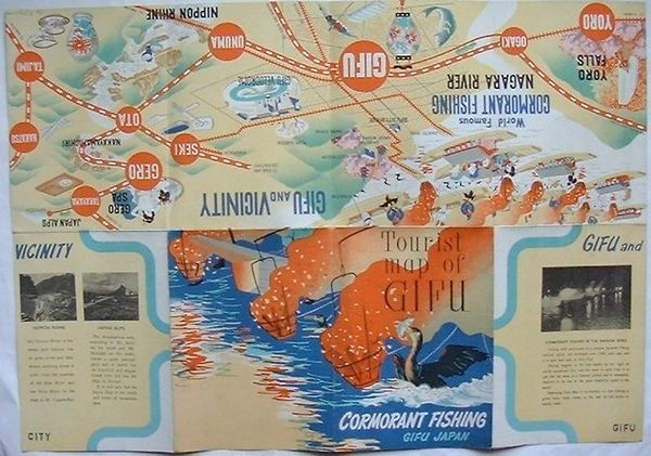 Vintage 1950’s Tourist Map of Gifu English Ver. 36.5×52cm Gifu City Hall Japan