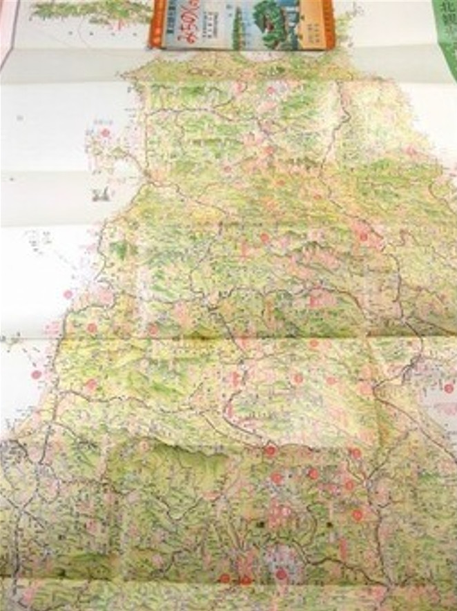 Vintage 1960’s Tohoku Tourist Guide Map A Journey Through Michinoku 75×54cm JP
