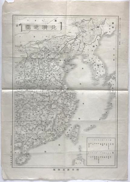 Old Japan Map 1894 HOKUSHIN-MAP Eastern China, Taiwan, Okinawa 55×40cm Rare F/S
