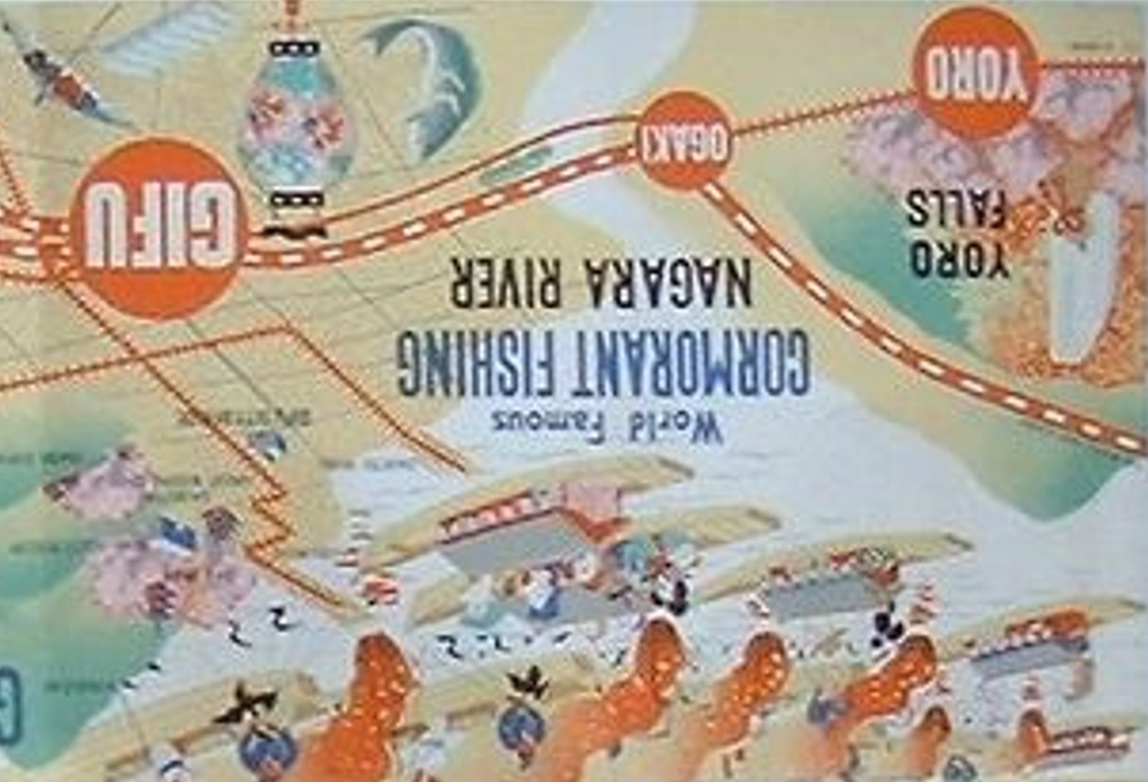 Vintage 1950’s Tourist Map of Gifu English Ver. 36.5×52cm Gifu City Hall Japan