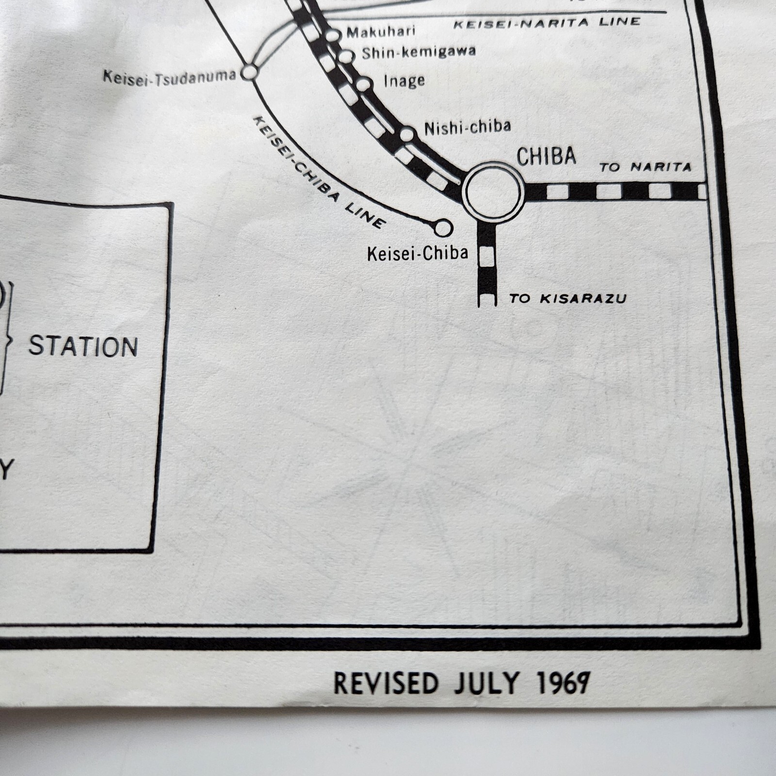 Vintage 1969 Tokyo Railway Map – Japanese Train & Subway System/City Center Map