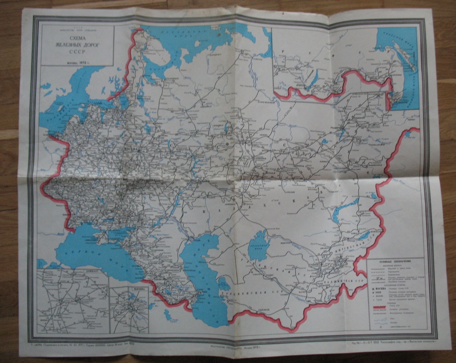 Russian Map Scheme Railway Railroad USSR 1972 Train Old Ticket vtg Scheme vtg