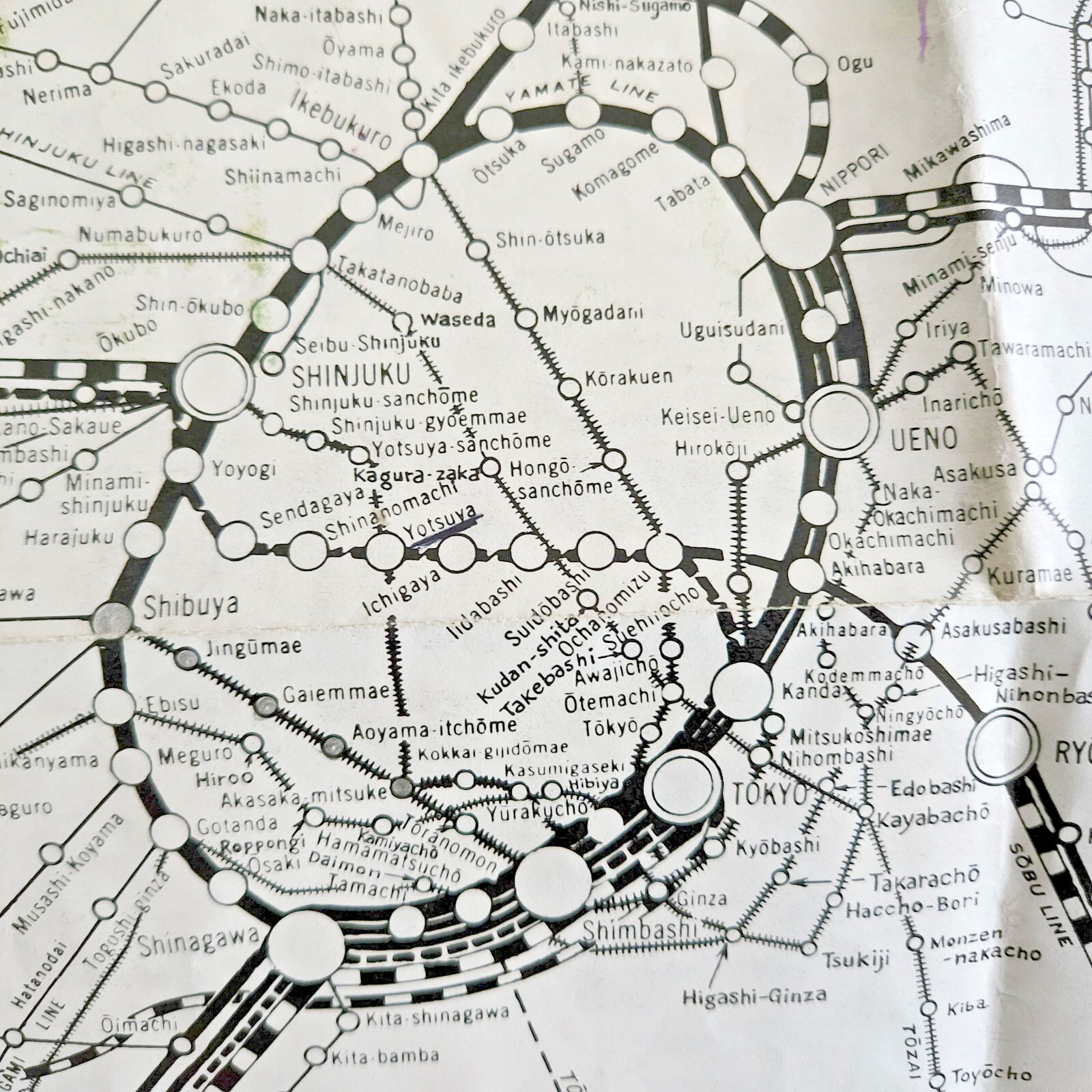 Vintage 1969 Tokyo Railway Map – Japanese Train & Subway System/City Center Map