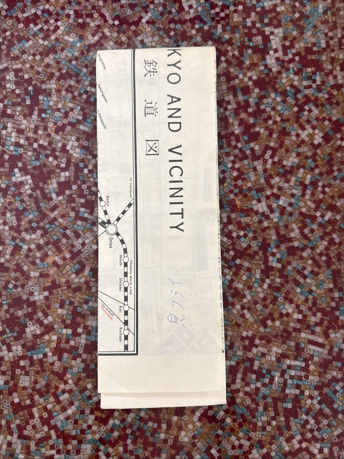 Vintage RAILWAY MAP OF TOKYO & VICINITY + DOWNTOWN CITY Japan Subway Train