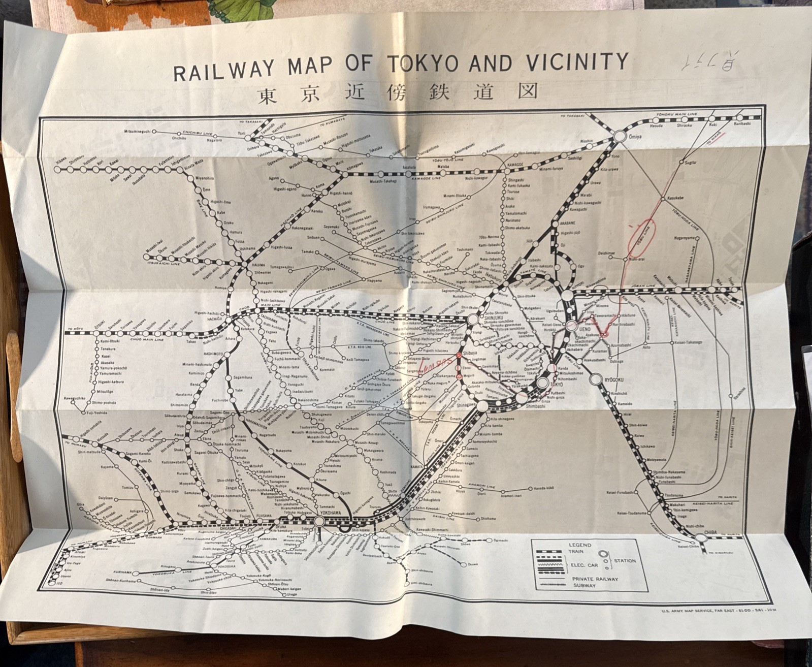 Vintage RAILWAY MAP OF TOKYO & VICINITY + DOWNTOWN CITY Japan Subway Train