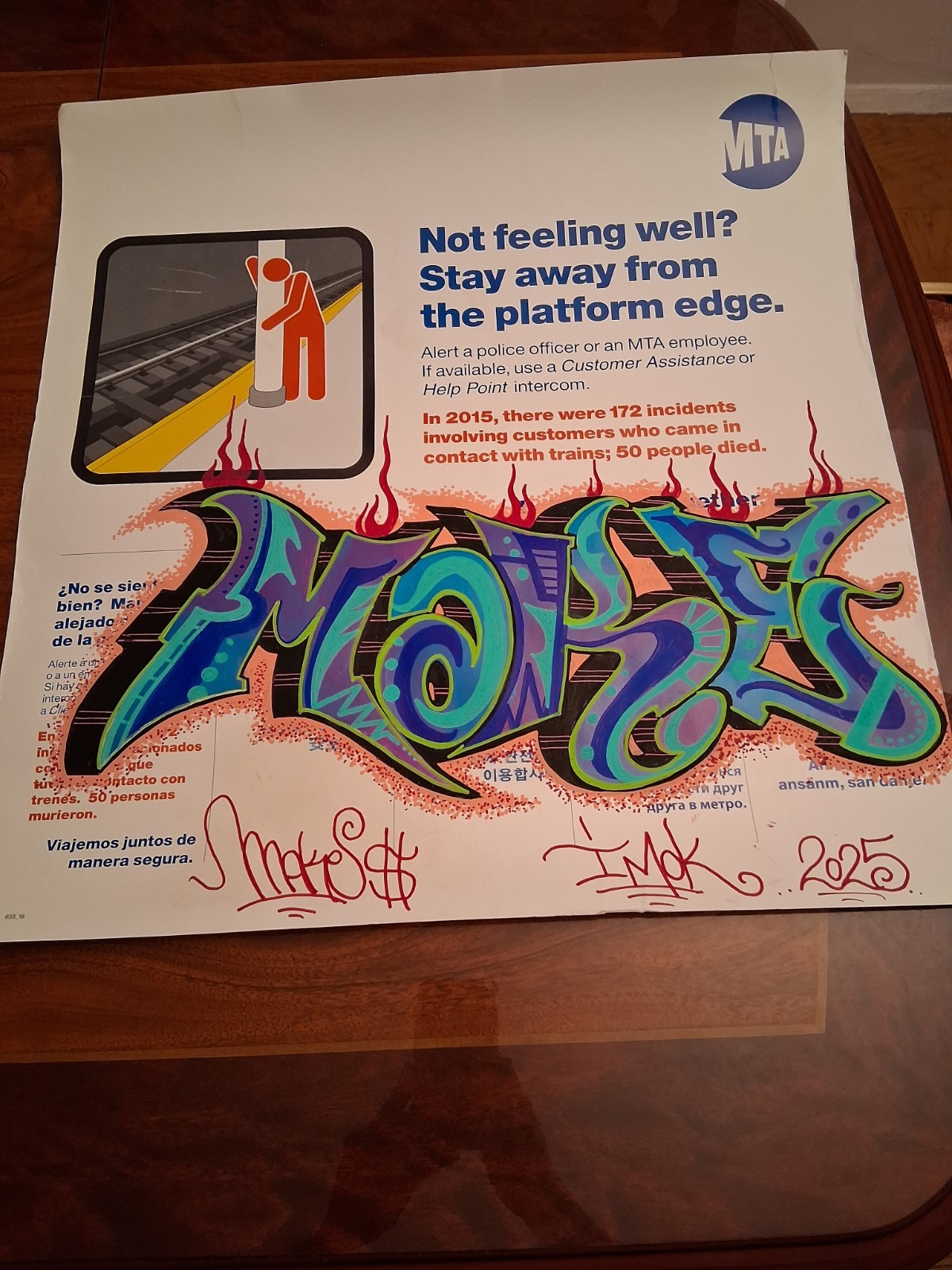 Graffiti Art Train Sign 2016 – Original Graffiti – 21 x 22 Inches – MAKE$