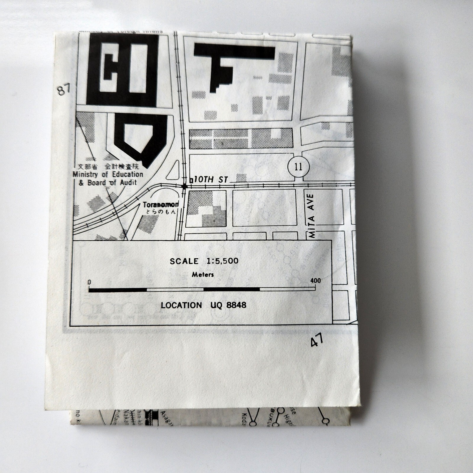 Vintage 1969 Tokyo Railway Map – Japanese Train & Subway System/City Center Map