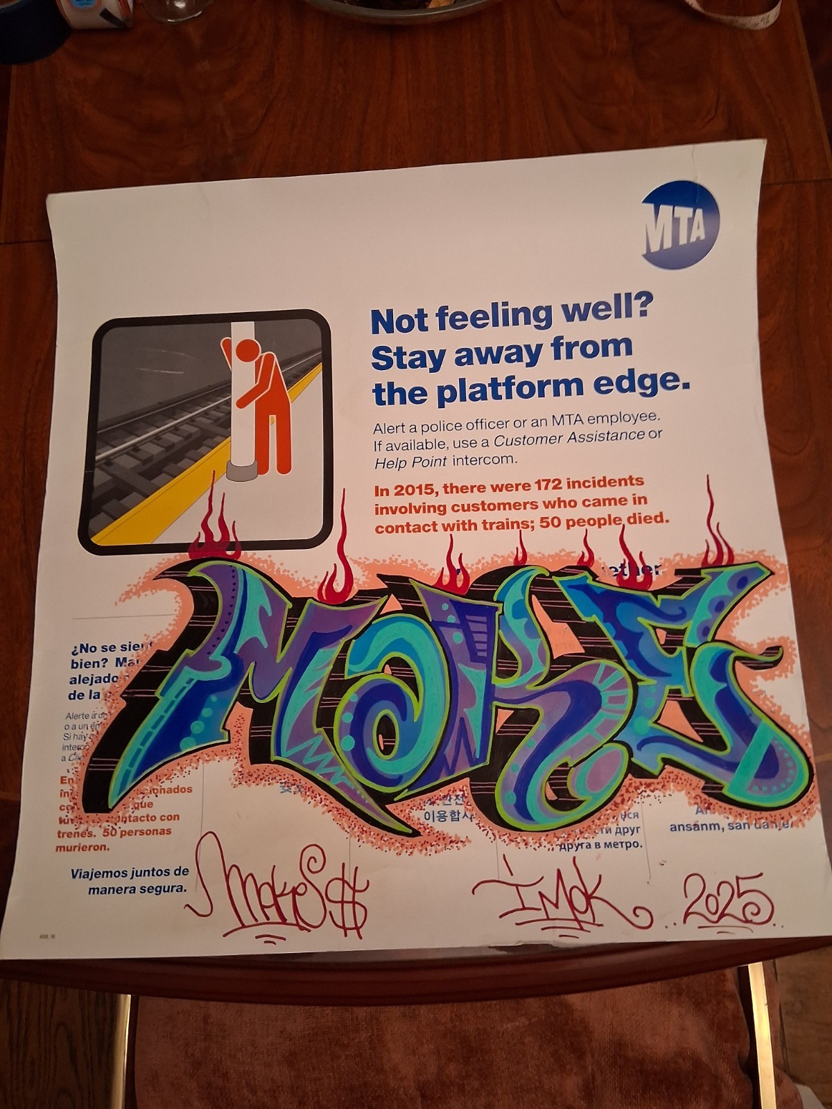 Graffiti Art Train Sign 2016 – Original Graffiti – 21 x 22 Inches – MAKE$