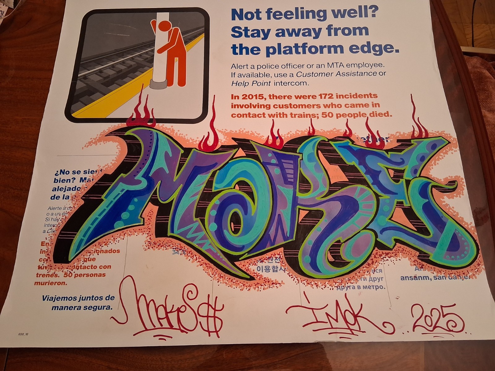 Graffiti Art Train Sign 2016 – Original Graffiti – 21 x 22 Inches – MAKE$
