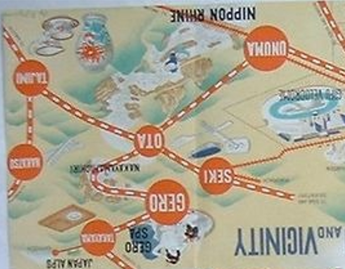 Vintage 1950’s Tourist Map of Gifu English Ver. 36.5×52cm Gifu City Hall Japan