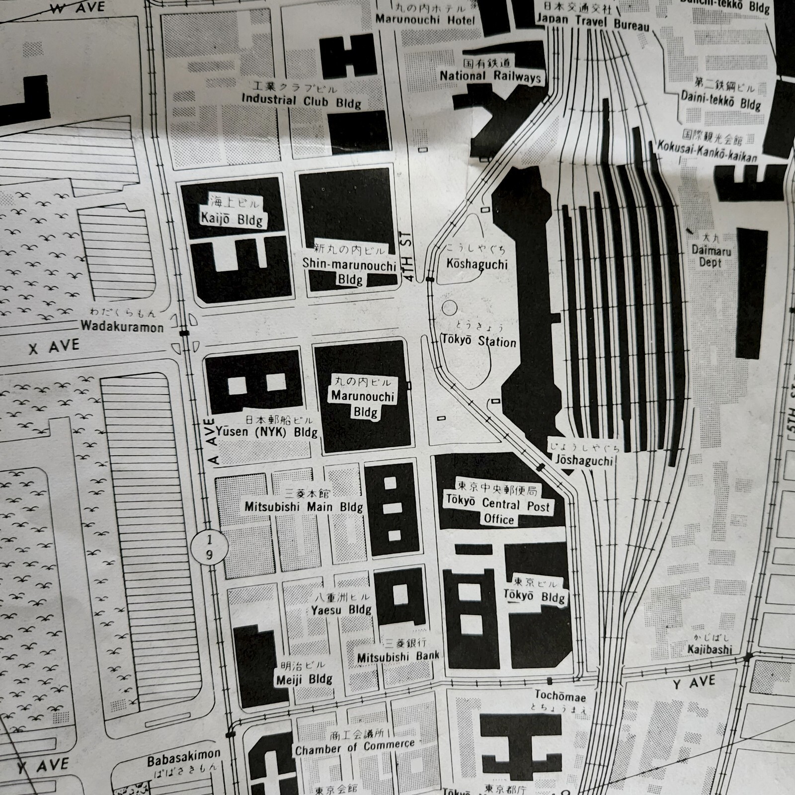 Vintage 1969 Tokyo Railway Map – Japanese Train & Subway System/City Center Map