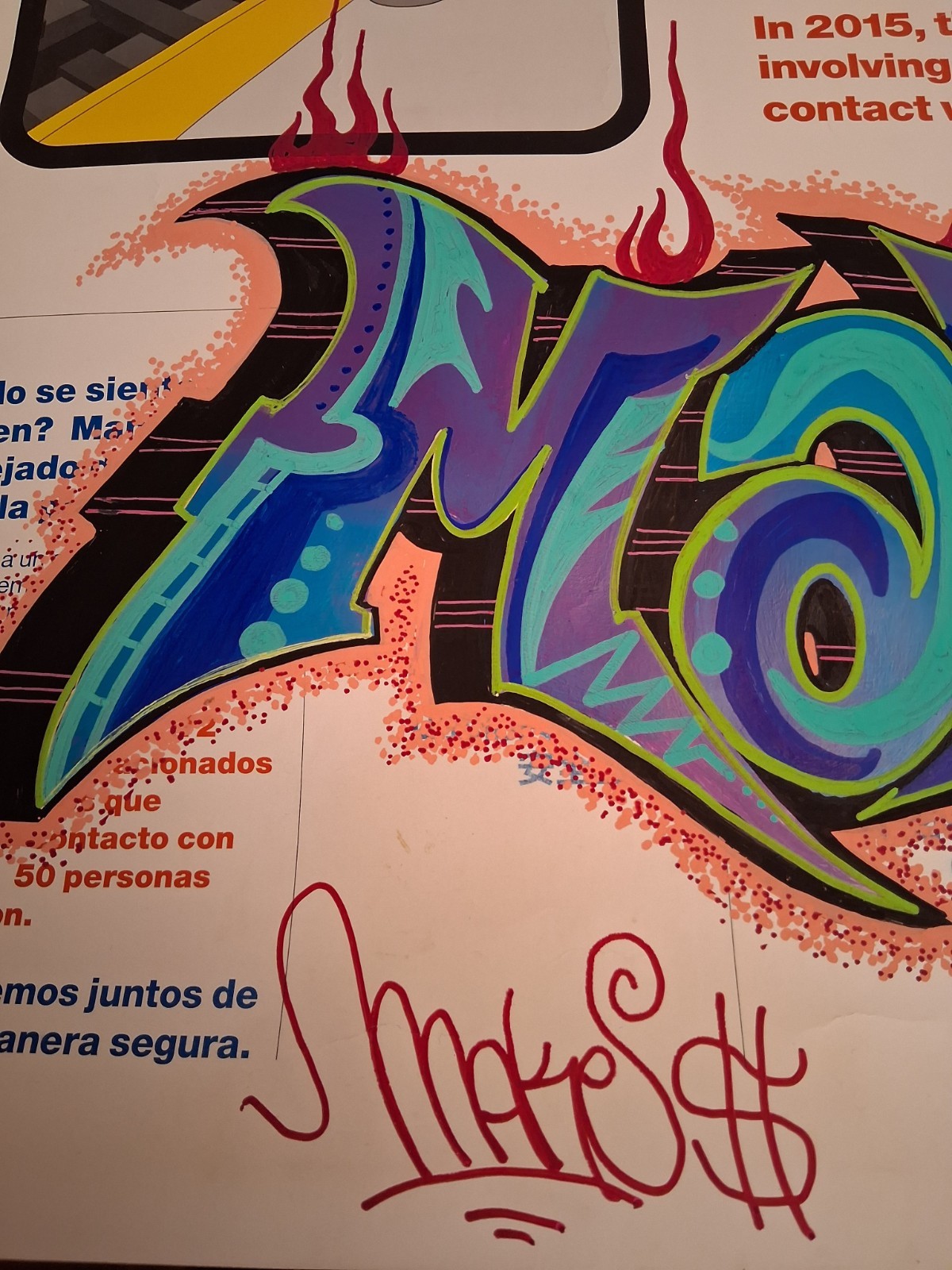 Graffiti Art Train Sign 2016 – Original Graffiti – 21 x 22 Inches – MAKE$